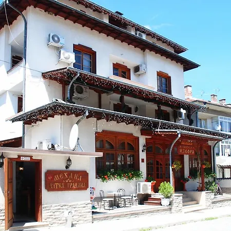 Hotel Family Izvora *